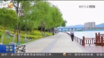 【短视频】天水：推进河流综合治理 建设水生态安全保障网 - 甘肃省广播电影电视