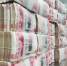 在甘肃一银行的清点中心内，人民币被有序摆放。(资料图) 艾庆龙 摄 - 甘肃新闻