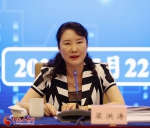 甘肃召开2020年全省网信工作会议（图） - 中国甘肃网