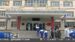 【短视频】2020年甘肃省高考最低控制分数线今天公布 - 甘肃省广播电影电视