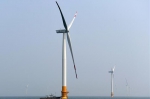 河北首个海上风电项目全部风机并网投运 - 中国甘肃网