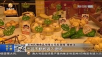 【短视频】“甘肃省中央厨房试点建设项目”正式启动 - 甘肃省广播电影电视