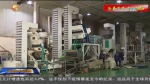 【短视频】天水市麦积区：易地搬迁换新颜 产业兴旺奔小康 - 甘肃省广播电影电视