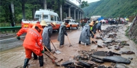 甘肃定西强降雨 三条公路水毁严重 - 中国甘肃网