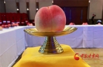 天水秦安“桃王”“桃后”拍了4万余元 快来认识这两颗高贵的桃子 - 中国甘肃网