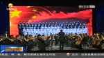 【短视频】甘肃省庆祝第三个“中国医师节”大会举行 林铎出席并讲话 - 甘肃省广播电影电视