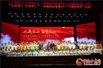甘肃省举行庆祝中国医师节系列活动 200个医疗团队800名个人获表扬 - 中国甘肃网