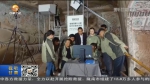 【短视频】为了总书记的嘱托（二）在保护中留住千年芳华 - 甘肃省广播电影电视