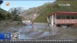 【短视频】陇南市应急抢险队：全力做好受灾群众转移安置工作 - 甘肃省广播电影电视