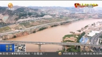 【短视频】为了总书记的嘱托（七）让黄河成为造福人民的幸福河 - 甘肃省广播电影电视