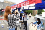 （教育）（1）北京高校陆续迎来学生返校 - 人民网