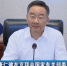【短视频】唐仁健在京拜会国家有关部委和中央有关企业 - 甘肃省广播电影电视