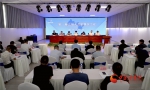 甘肃省网络文化协会2020年年会在兰州召开 - 中国甘肃网