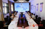 甘肃省网络文化协会2020年年会在兰州召开 - 中国甘肃网