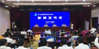 2020玉门县域经济论坛年会签约成果丰硕（图） - 中国甘肃网
