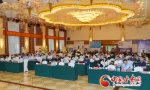 2020玉门县域经济论坛年会签约成果丰硕（图） - 中国甘肃网