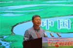 第十一届生态文明腊子口论坛在合作召开 为甘南绿色崛起贡献智力支持（图） - 中国甘肃网
