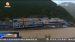 【短视频】康县：沿河居民楼发生严重倾斜 居民撤离及时未有伤亡 - 甘肃省广播电影电视