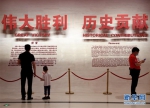 （社会）（1）北京：铭记历史 缅怀先烈 - 人民网