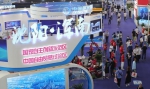 第十九届中国国际装备制造业博览会在沈阳开幕 - 中国甘肃网