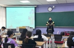 数学学院分会举办个人形象提升培训活动 - 兰州城市学院