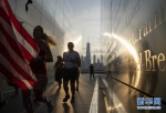 （国际）（1）美国纪念“9·11”事件19周年 - 人民网