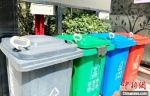 图为兰州城关区酒泉路街道安装的垃圾分类“神器”。城关区宣传部供图 - 甘肃新闻