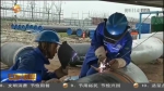 【短视频】中国化学工程集团：输造并举拔穷根 鱼渔同授拓富路 - 甘肃省广播电影电视