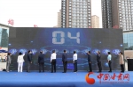 2020年兰州市网络安全宣传周活动正式启动 - 中国甘肃网