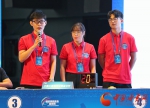 （快讯）2020年甘肃省青少年网络安全知识竞赛总决赛开赛 - 中国甘肃网