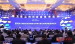 第五届兰州科技成果博览会正式启幕（图） - 中国甘肃网