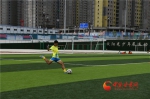 2020年甘肃省青少年校园足球夏令营在榆中开营 - 中国甘肃网