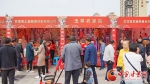 庆丰年迎小康 兰州市2020中国农民丰收节在红古区开幕 - 中国甘肃网