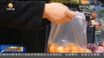 【短视频】甘肃省进一步加大塑料污染治理力度 健全塑料制品长效管理机制 - 甘肃省广播电影电视