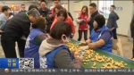 【短视频】全国马铃薯产业现场推进会在定西举行 - 甘肃省广播电影电视