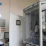 图为实验人员操作X射线衍射仪。(资料图) 兰州理工大学供图 - 甘肃新闻
