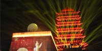 美！兰州黄河楼与3D Mapping灯光秀璀璨共舞黄河之滨（组图） - 中国甘肃网