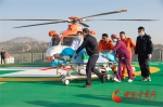甘肃省首个屋面直升机停机坪落成及医疗救援直升机首飞仪式在兰大二院举行 - 中国甘肃网