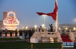 （社会）（3）国庆升旗仪式在天安门广场举行 - 人民网
