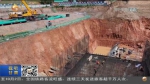 【短视频】坚守一线奋力拼 甘肃省全力推进重点项目建设 - 甘肃省广播电影电视