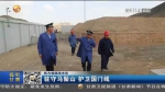 【短视频】驻守马鬃山 护卫国门线 - 甘肃省广播电影电视