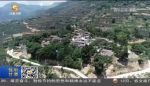 【短视频】农网改造“点亮”农民新生活 - 甘肃省广播电影电视