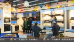 【短视频】甘肃：十一黄金周 消费热市场暖 - 甘肃省广播电影电视