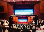 10月14日，全国矮砧苹果标准化生产学术研讨会在甘肃平凉市灵台县举行。　艾庆龙 摄 - 甘肃新闻