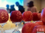 图为平凉市灵台县所产苹果。　艾庆龙 摄 - 甘肃新闻