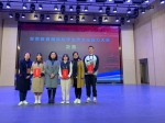 我校学子喜获甘肃省首届高校学生跨文化能力大赛一等奖 - 兰州交通大学