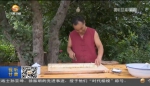 【短视频】“乡村食叔”的幸福生活 - 甘肃省广播电影电视
