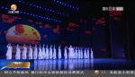 【短视频】九九重阳节 情暖夕阳红 - 甘肃省广播电影电视
