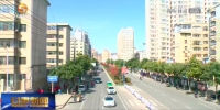 【短视频】定西：智能化 精细化“绣”出城市幸福感 - 甘肃省广播电影电视