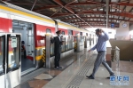 （国际）（1）巴基斯坦首条地铁商运后迎来首批乘客 - 人民网
